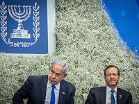 Закон об ограничении принципа неприемлемости вступил в силу