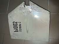 Гуменюк: армия РФ стала применять БПЛА-камикадзе 