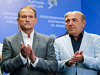 Украинские СМИ: Вадима Рабиновича подозревают в госизмене, направлен запрос в Израиль