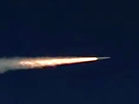 Российская гиперзвуковая ракета 