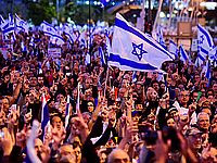 В разных городах страны проходят акции протеста против правительства