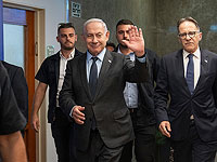 Нетаниягу объявил о трех 