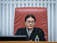 Верховный суд: