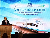 Представлена транспортная программа 