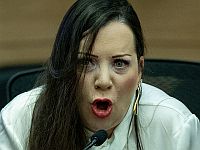 Готлиб потребовала, чтобы Нетаниягу передал