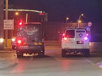 Предъявлены обвинения террористам, планировавшим