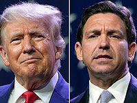 Опрос среди республиканцев: 54% хотят видеть Трампа кандидатом в президенты США