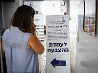 Коллегия адвокатов выбрала Мухаммада Нааману своим представителем в комиссии по назначению судей