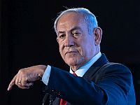 Интервью Нетаниягу NBC News: