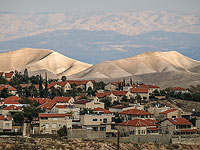 Мэрия Маале-Адумим запретила палестинским арабам работать в городе