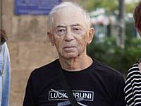 Внимание, розыск: пропал 86-летний Марк Левин из Хайфы (найден)