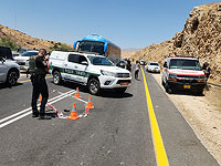 Теракт около перекрестка Хамра, ранена женщина