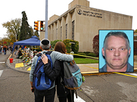 Убийца 11 человек в синагоге в Питтсбурге приговорен к смертной казни