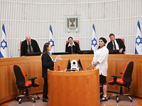 БАГАЦ рассматривает 