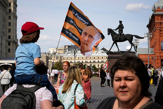 Москва, Россия Москва, Россия