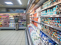 Раввины призвали бойкотировать компанию