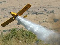 В Верхней Галилее возник сильный пожар
