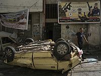 В Дженине обстрелян автомобиль, ранены или убиты двое мужчин