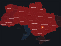 Армия РФ нанесла очередной массированный ракетный удар по целям в Украине, применив 