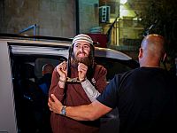 Элиша Йеред, бывший активист  