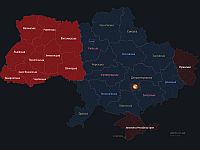 Армия РФ вновь нанесла ракетные удары по Украине