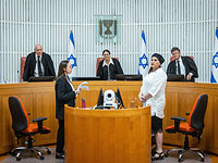 БАГАЦ заморозил 