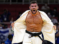 Дзюдо. Турнир