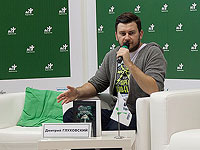 Писатель и журналист Дмитрий Глуховский, гражданин Израиля, заочно приговорен в РФ к 8 годам колонии по делу о