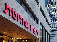 Издательство