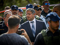 17-летняя школьница была задержана полицией по подозрению в отправке угроз Итамару Бен-Гвиру