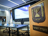 Минфин Израиля: 