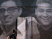 Власти Ирана и США договорились об 