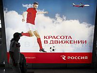 Закрыт аэропорт 
