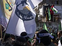 Источники: в Газе один чиновник