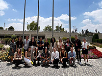 Совместный проект МИДа и организации 