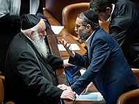 Закон о призыве: Нетаниягу ведет переговоры с ультраортодоксами