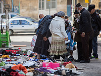 Предъявлены обвинения 