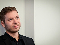 Яир Нетаниягу вновь оказался в центре скандала из-за публикаций в соцсетях