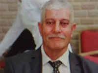 Внимание, розыск: пропал Гази Дарвиш из Тиры/Калькилии