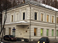 Мосгорсуд ликвидировал 