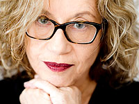 Обнародованы имена получателей