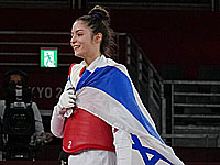 Тхэквондо. Авишаг Семберг стала победительницей этапа Кубка мира в Париже