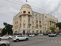 В Ростове-на-Дону был слышен 