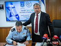 Йорам Софер и Бен Гвир