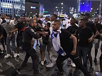 Демонстрация 