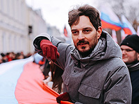 Суд в Москве заочно приговорил израильтянина Максима Каца к восьми годам колонии за 