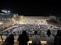 Тысячи евреев ночью прочитали молитвы 