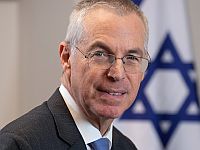 Израиль предупреждал США о намерении провести операцию в Дженине