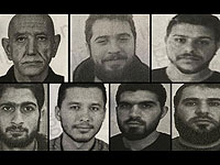 Турция сообщила о разоблачении сети 