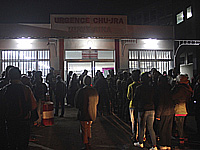 Трагедия во время церемонии открытия игр островов Индийского океана. В давке погибли не менее 13 человек